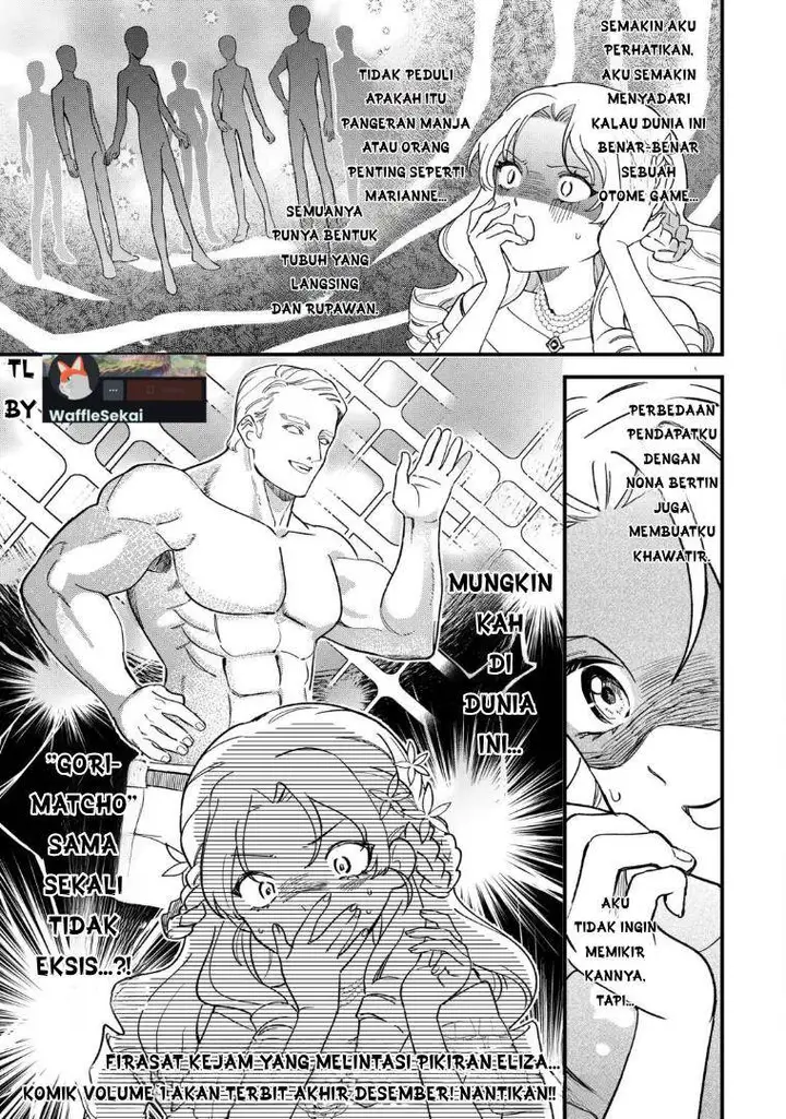image-komik-akuyaku-reijo-ni-one-ga-tensei-shitakedo-nanimo-mondai-ga-naiken-chapter-5-32/33