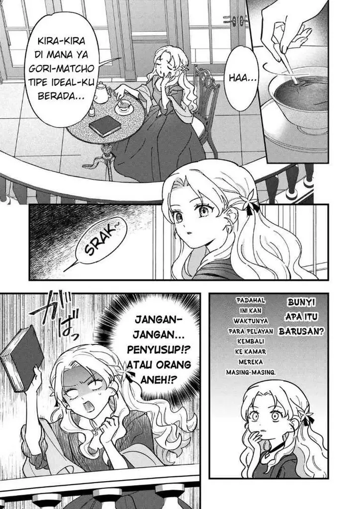 image-komik-akuyaku-reijo-ni-one-ga-tensei-shitakedo-nanimo-mondai-ga-naiken-chapter-8-14/24
