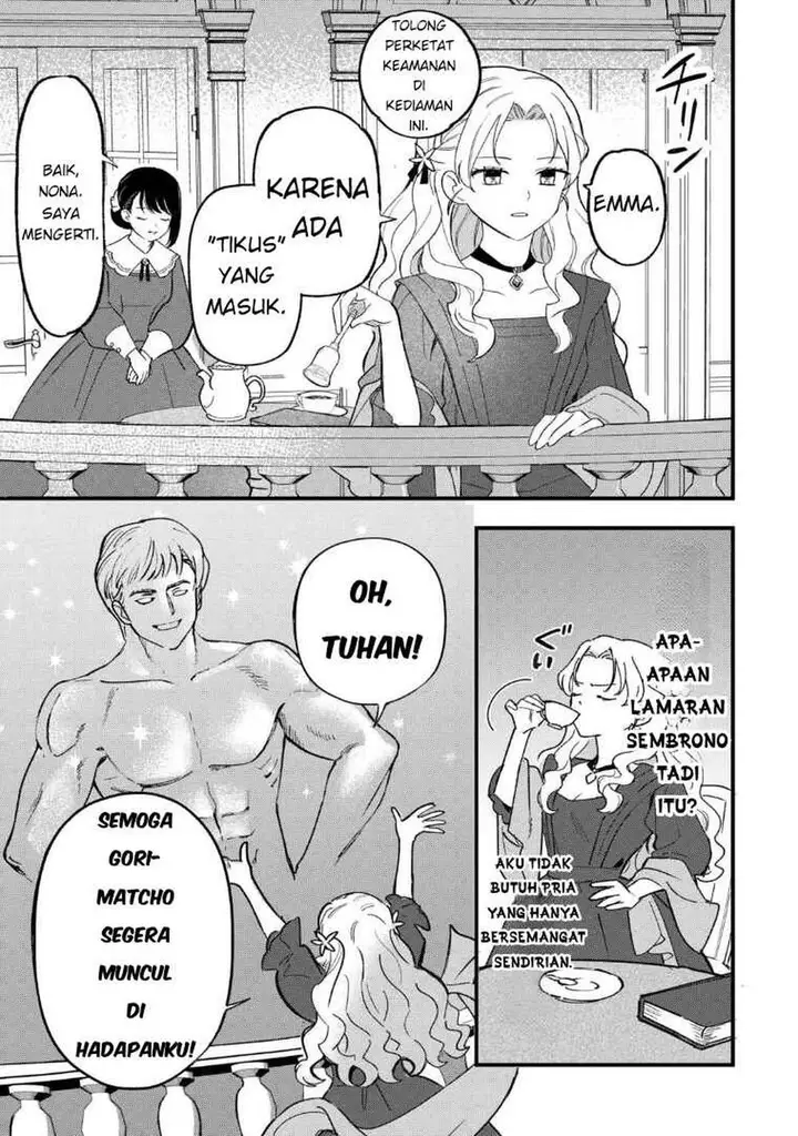 image-komik-akuyaku-reijo-ni-one-ga-tensei-shitakedo-nanimo-mondai-ga-naiken-chapter-8-22/24