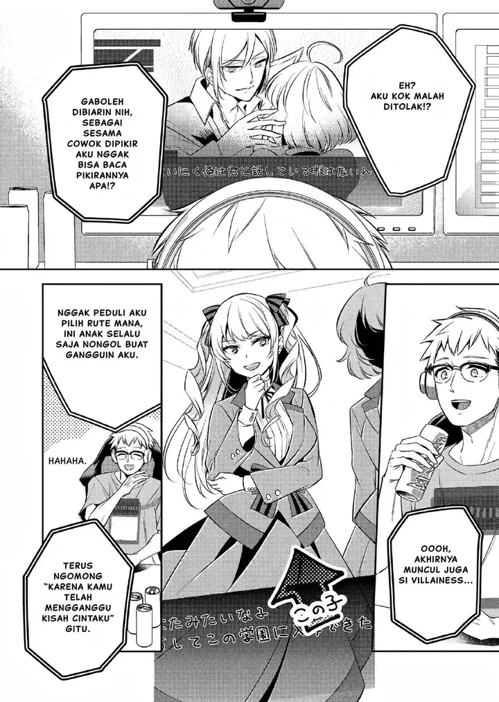 image-komik-akuyaku-reijo-no-ani-ni-tenseishimashita-chapter-1-6/41
