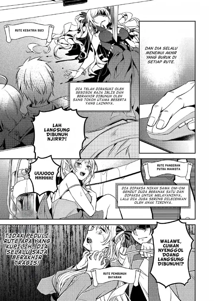 image-komik-akuyaku-reijo-no-ani-ni-tenseishimashita-chapter-1-7/41