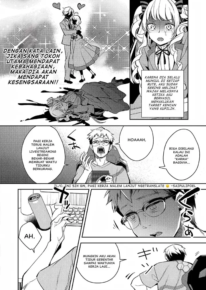 image-komik-akuyaku-reijo-no-ani-ni-tenseishimashita-chapter-1-8/41