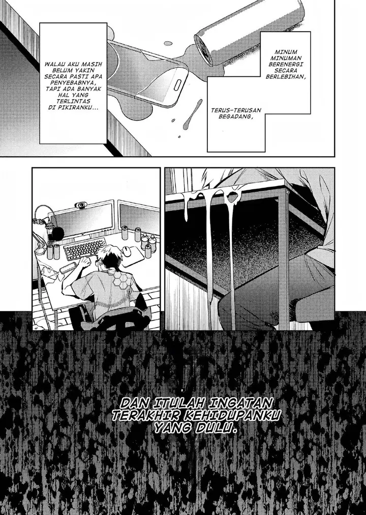 image-komik-akuyaku-reijo-no-ani-ni-tenseishimashita-chapter-1-9/41