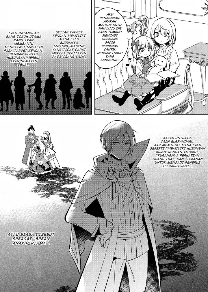 image-komik-akuyaku-reijo-no-ani-ni-tenseishimashita-chapter-1-17/41