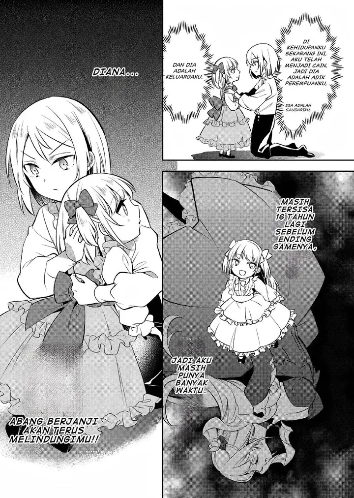 image-komik-akuyaku-reijo-no-ani-ni-tenseishimashita-chapter-1-19/41