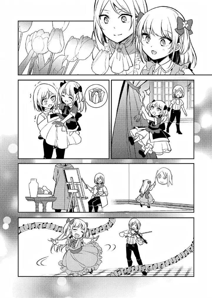 image-komik-akuyaku-reijo-no-ani-ni-tenseishimashita-chapter-1-20/41