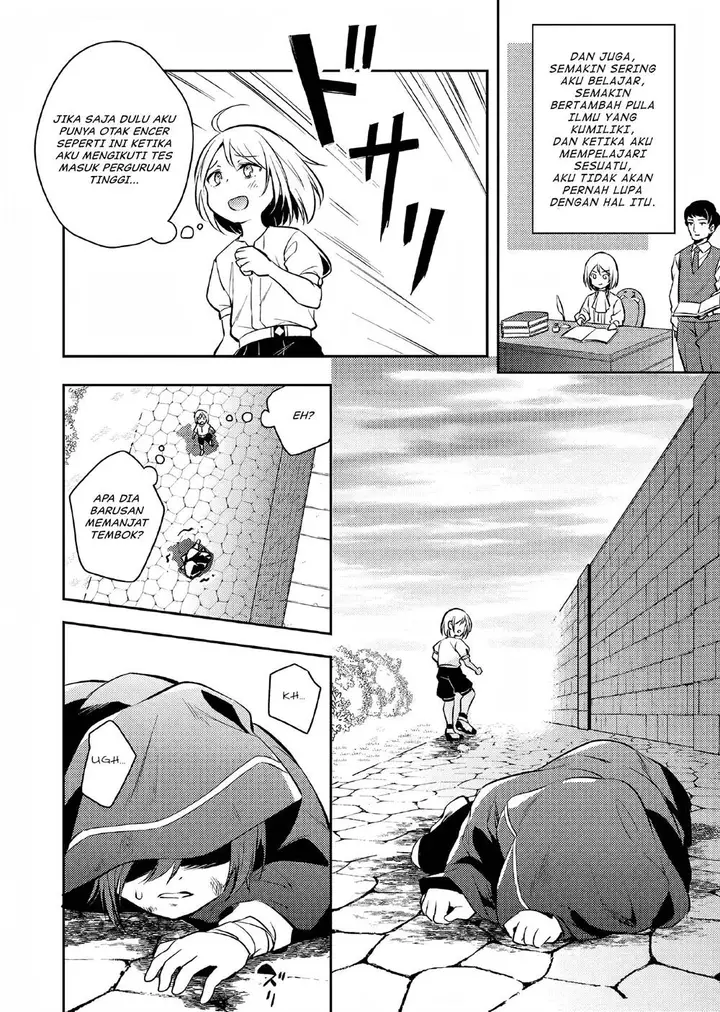 image-komik-akuyaku-reijo-no-ani-ni-tenseishimashita-chapter-1-22/41