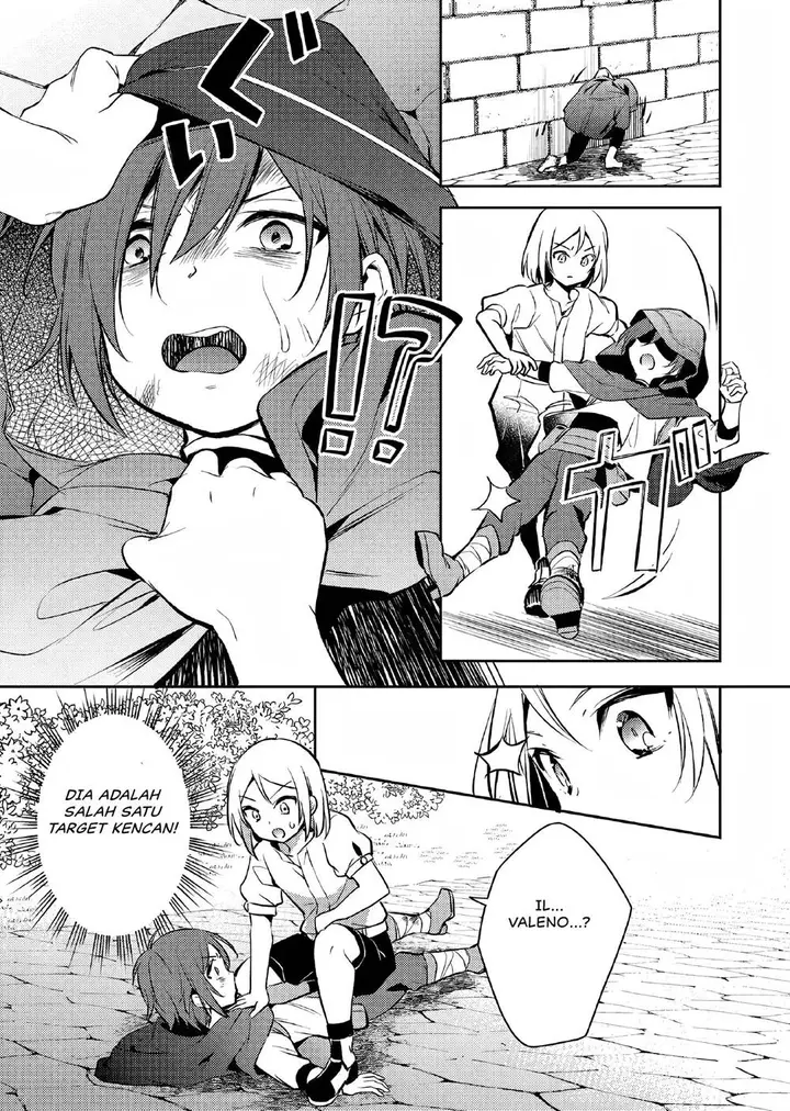 image-komik-akuyaku-reijo-no-ani-ni-tenseishimashita-chapter-1-23/41