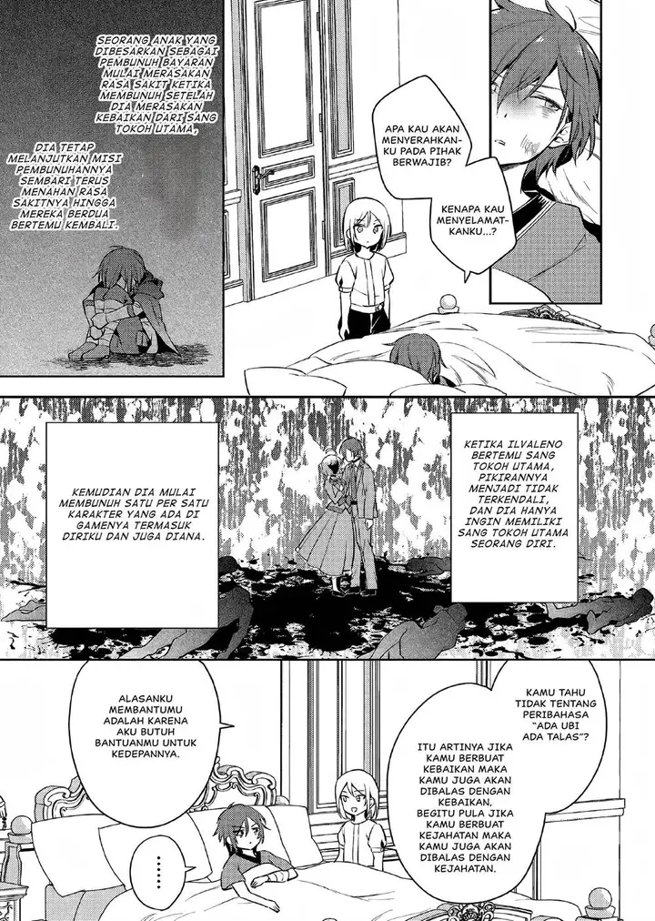 image-komik-akuyaku-reijo-no-ani-ni-tenseishimashita-chapter-1-27/41