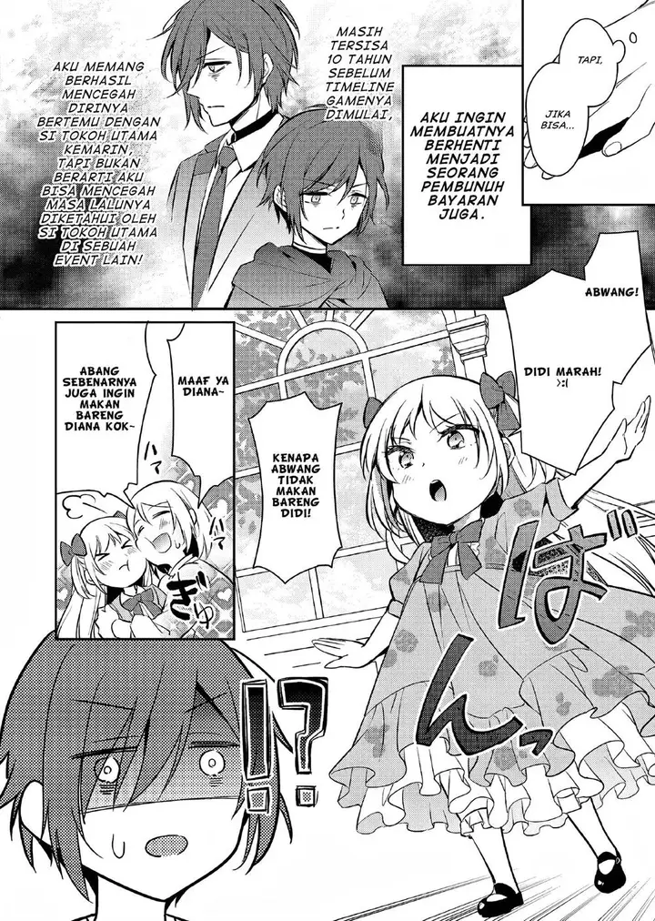 image-komik-akuyaku-reijo-no-ani-ni-tenseishimashita-chapter-1-30/41
