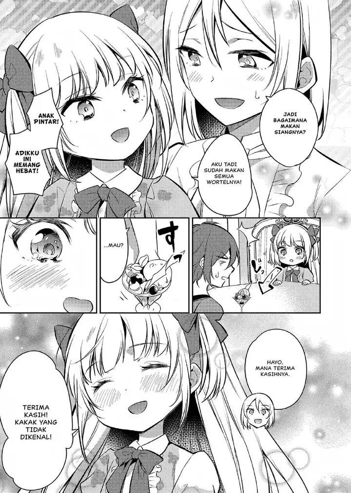 image-komik-akuyaku-reijo-no-ani-ni-tenseishimashita-chapter-1-31/41