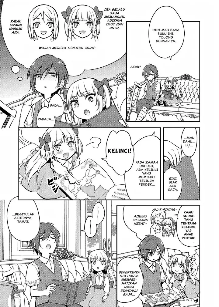 image-komik-akuyaku-reijo-no-ani-ni-tenseishimashita-chapter-1-33/41