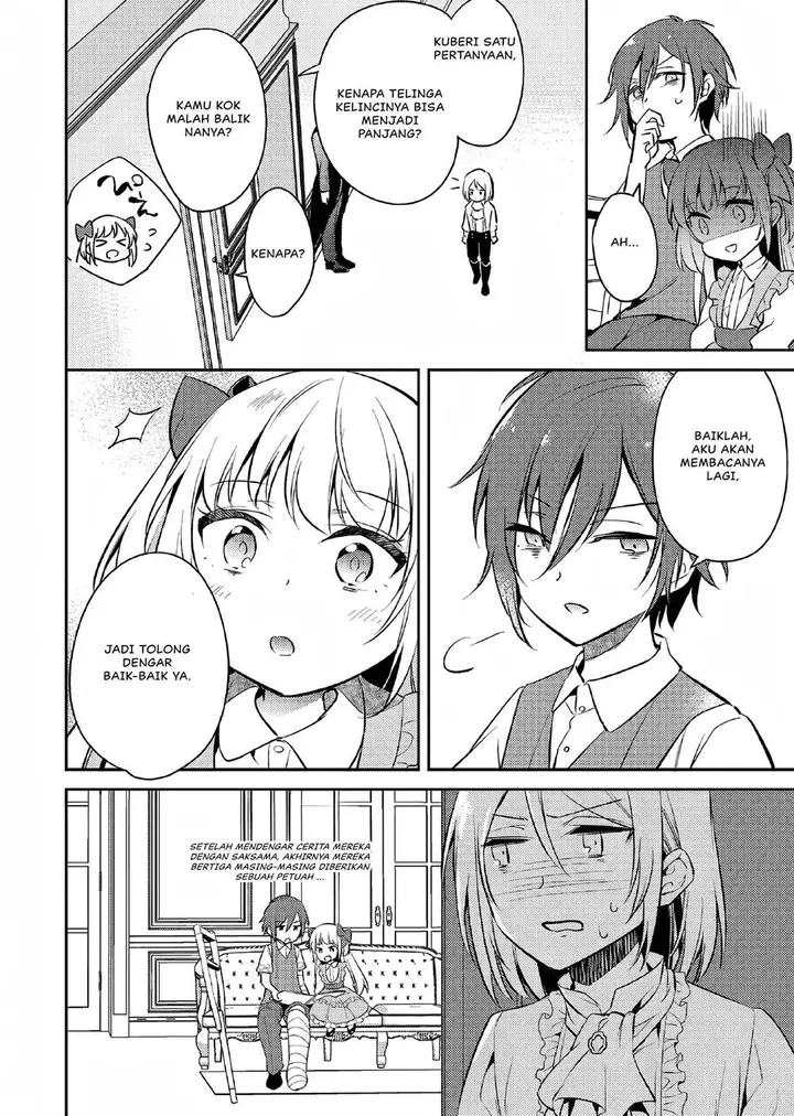 image-komik-akuyaku-reijo-no-ani-ni-tenseishimashita-chapter-1-34/41