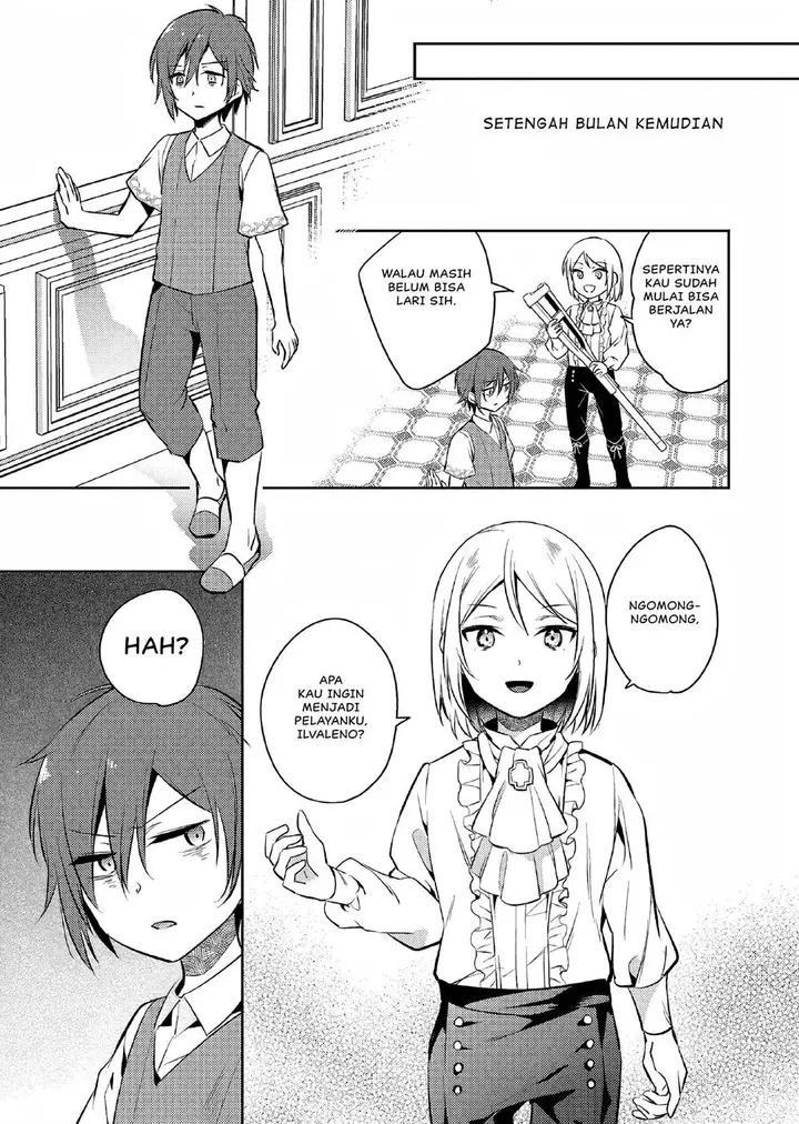 image-komik-akuyaku-reijo-no-ani-ni-tenseishimashita-chapter-1-35/41