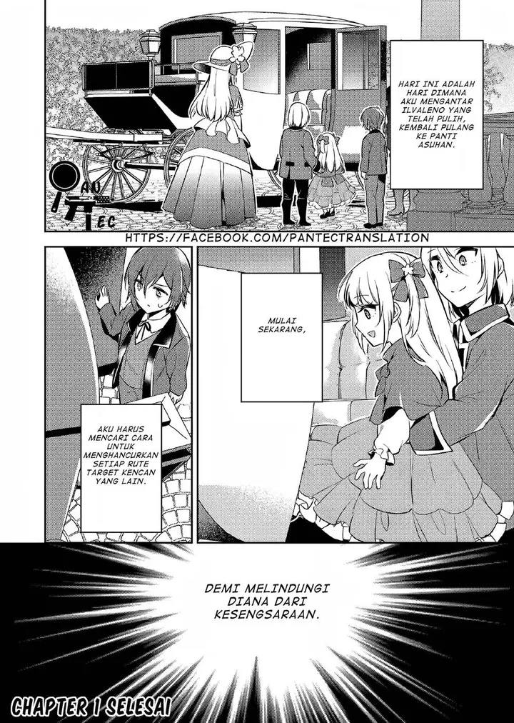 image-komik-akuyaku-reijo-no-ani-ni-tenseishimashita-chapter-1-40/41