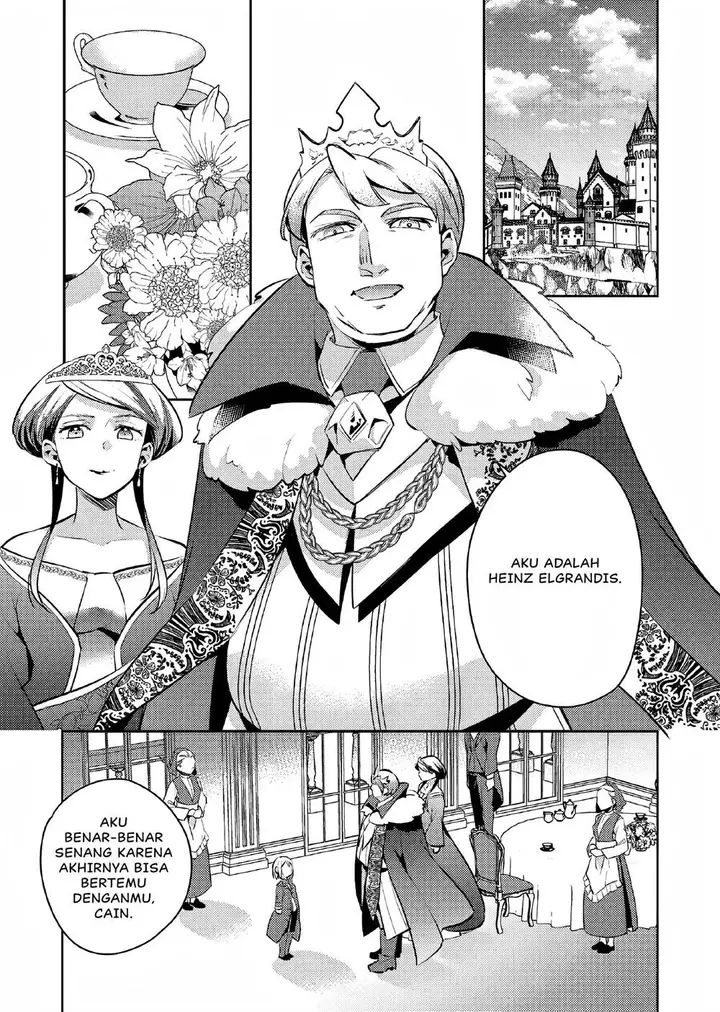 image-komik-akuyaku-reijo-no-ani-ni-tenseishimashita-chapter-10-13/29