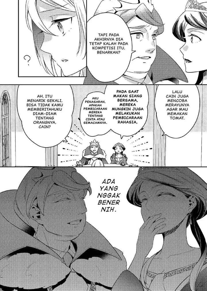 image-komik-akuyaku-reijo-no-ani-ni-tenseishimashita-chapter-10-16/29