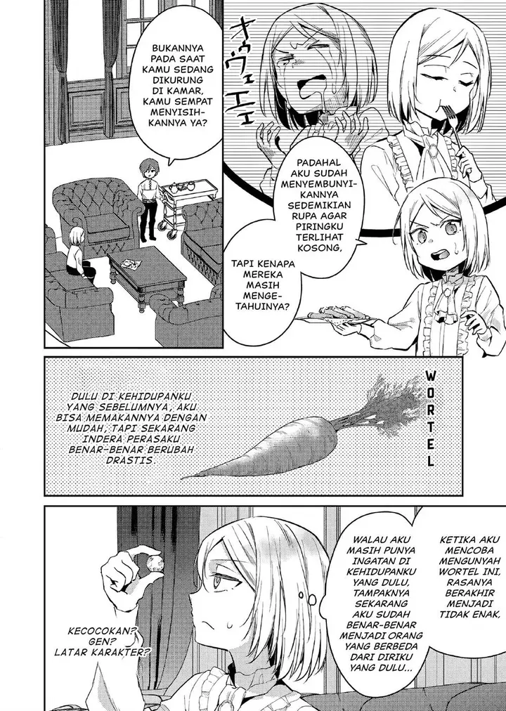 image-komik-akuyaku-reijo-no-ani-ni-tenseishimashita-chapter-11-4/31