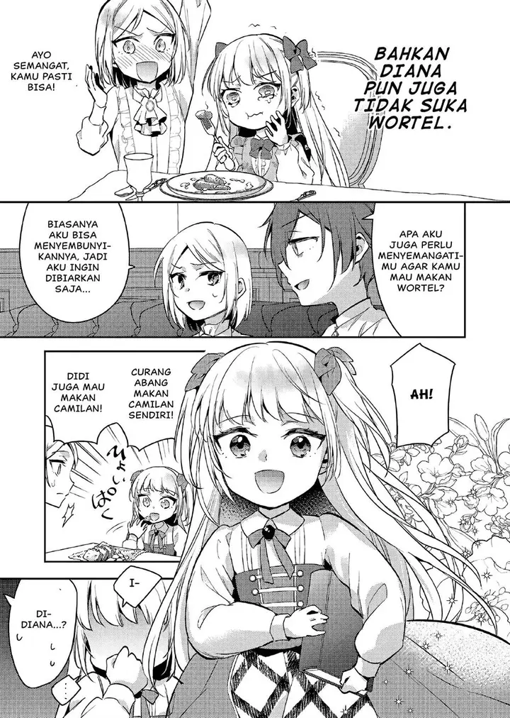 image-komik-akuyaku-reijo-no-ani-ni-tenseishimashita-chapter-11-5/31