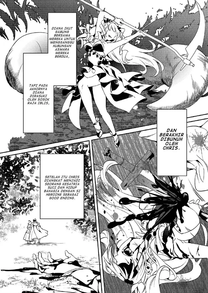 image-komik-akuyaku-reijo-no-ani-ni-tenseishimashita-chapter-11-10/31