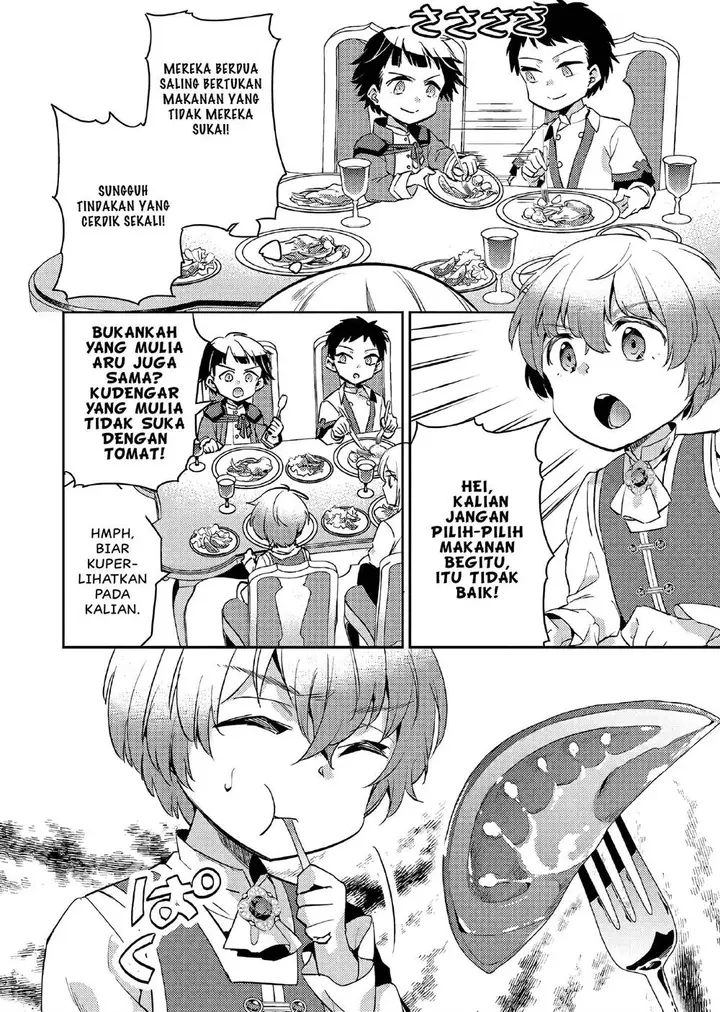 image-komik-akuyaku-reijo-no-ani-ni-tenseishimashita-chapter-11-12/31