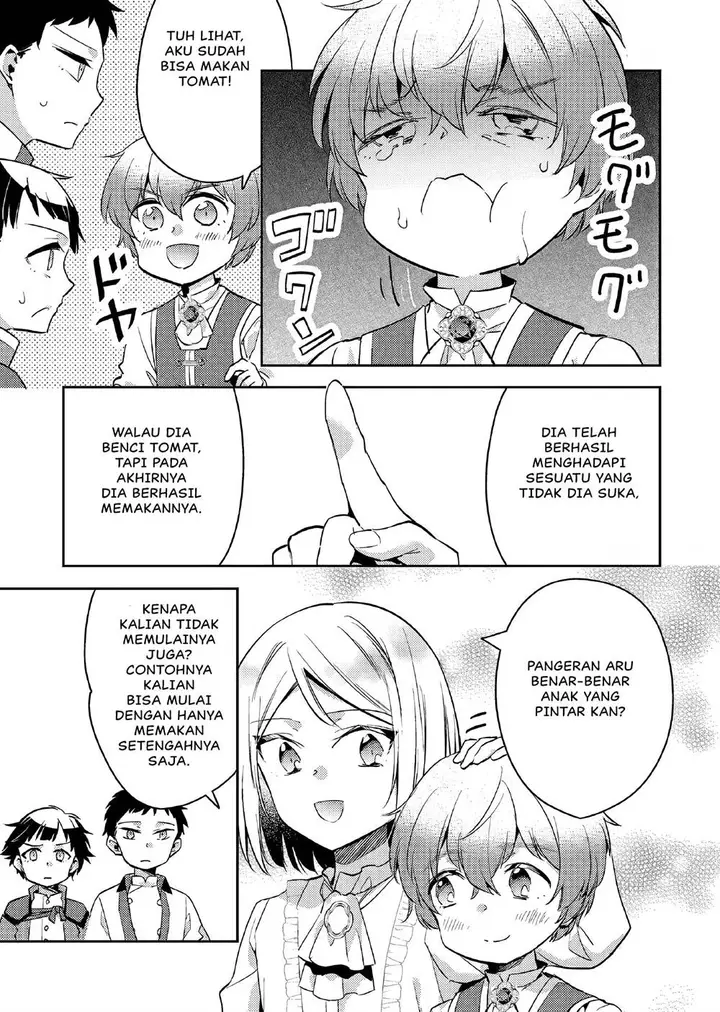 image-komik-akuyaku-reijo-no-ani-ni-tenseishimashita-chapter-11-13/31