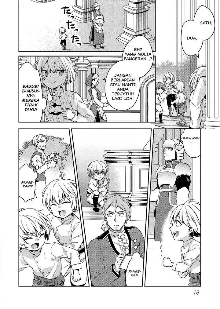 image-komik-akuyaku-reijo-no-ani-ni-tenseishimashita-chapter-11-18/31
