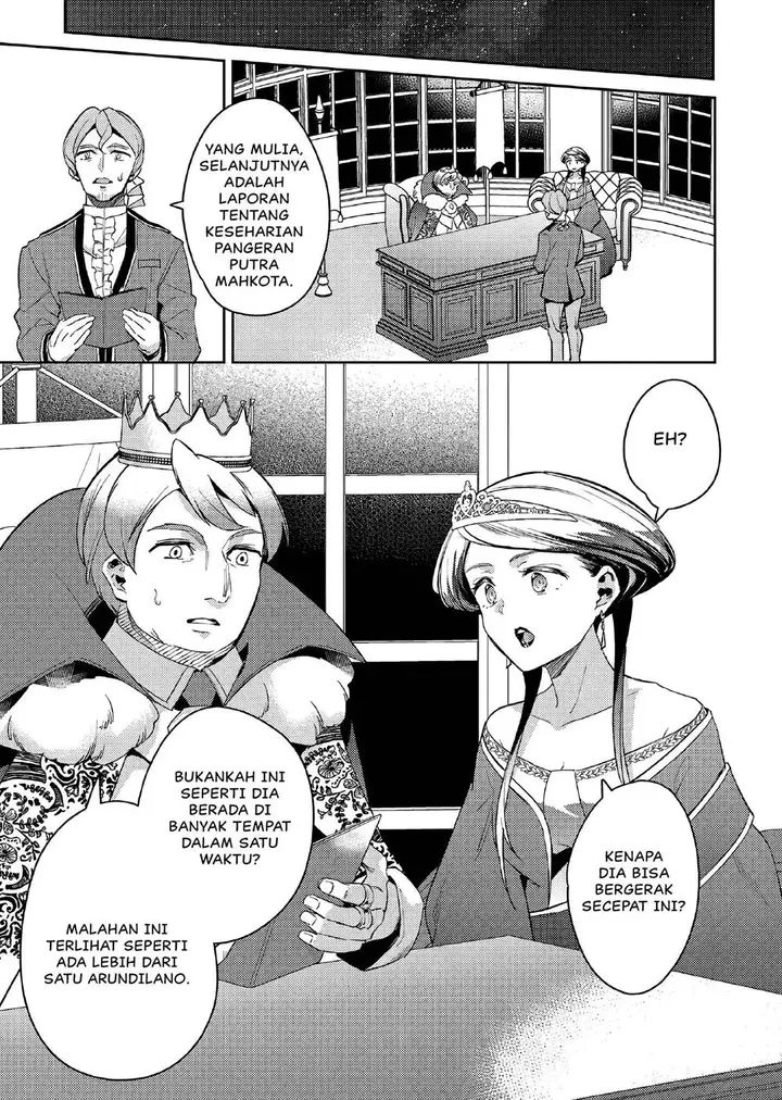 image-komik-akuyaku-reijo-no-ani-ni-tenseishimashita-chapter-11-19/31