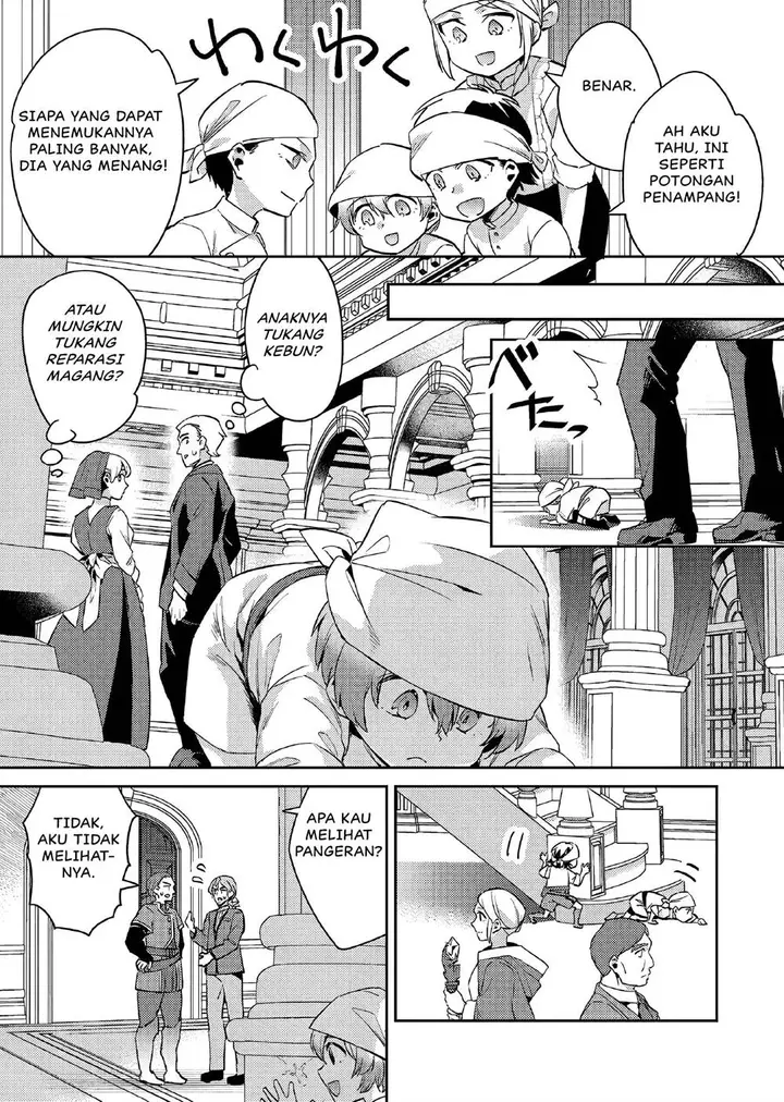 image-komik-akuyaku-reijo-no-ani-ni-tenseishimashita-chapter-11-23/31