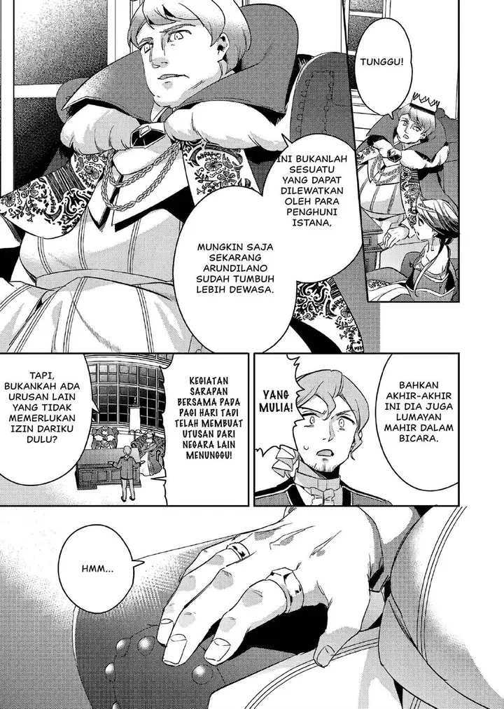 image-komik-akuyaku-reijo-no-ani-ni-tenseishimashita-chapter-11-25/31