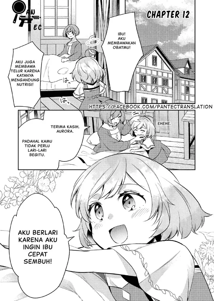 image-komik-akuyaku-reijo-no-ani-ni-tenseishimashita-chapter-12-1/27