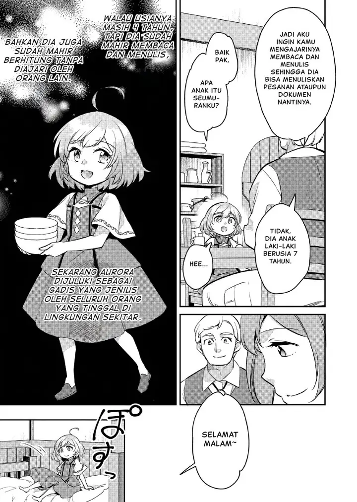 image-komik-akuyaku-reijo-no-ani-ni-tenseishimashita-chapter-12-3/27