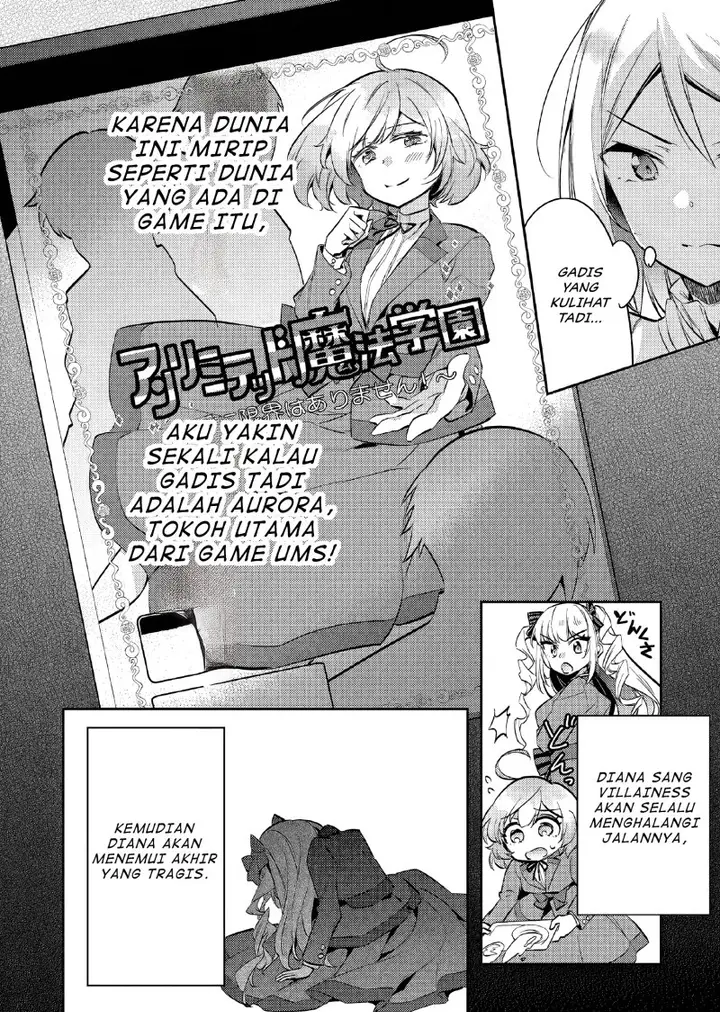 image-komik-akuyaku-reijo-no-ani-ni-tenseishimashita-chapter-12-8/27
