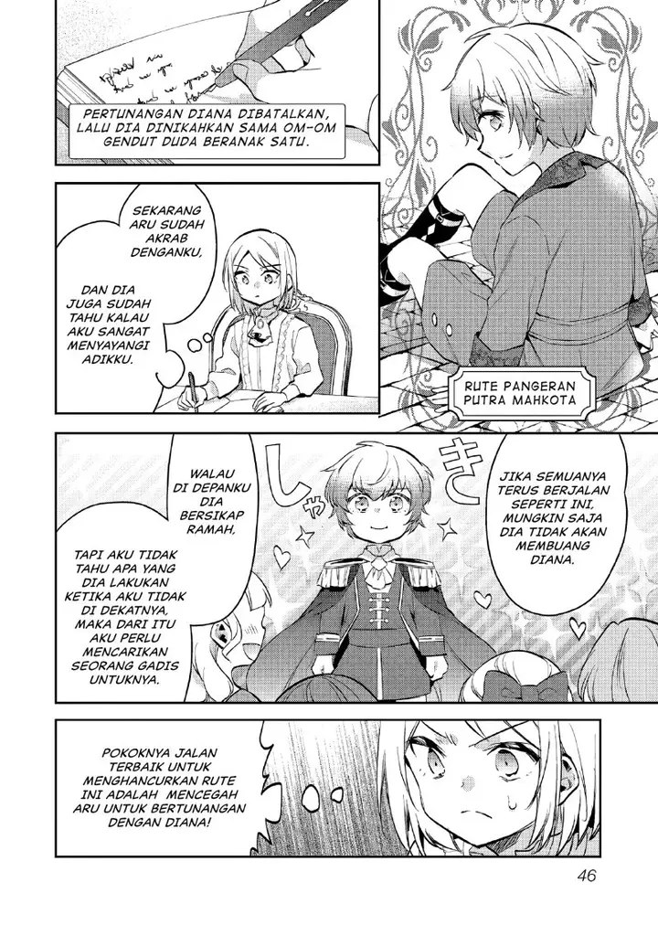 image-komik-akuyaku-reijo-no-ani-ni-tenseishimashita-chapter-12-14/27
