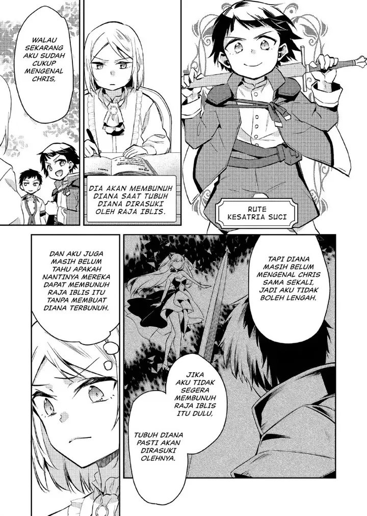 image-komik-akuyaku-reijo-no-ani-ni-tenseishimashita-chapter-12-15/27