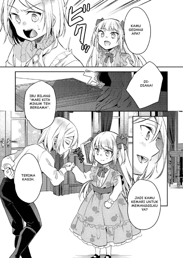 image-komik-akuyaku-reijo-no-ani-ni-tenseishimashita-chapter-12-19/27