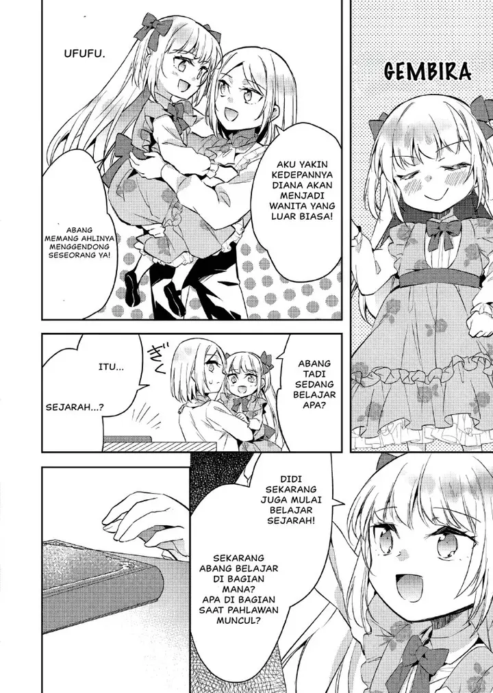 image-komik-akuyaku-reijo-no-ani-ni-tenseishimashita-chapter-12-20/27