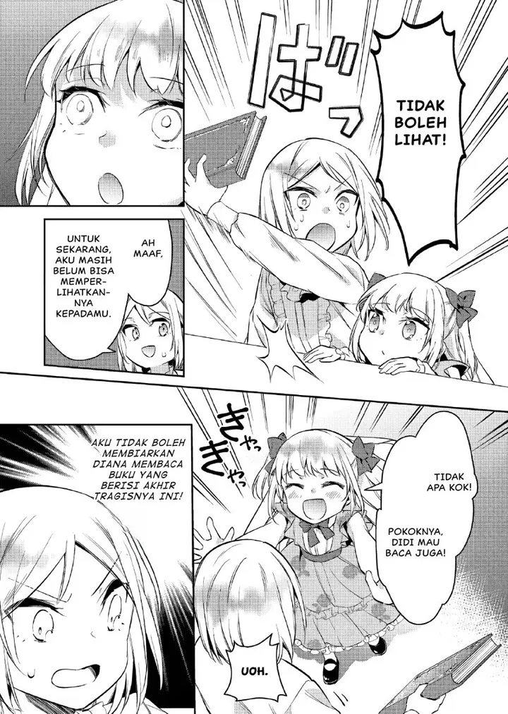 image-komik-akuyaku-reijo-no-ani-ni-tenseishimashita-chapter-12-21/27