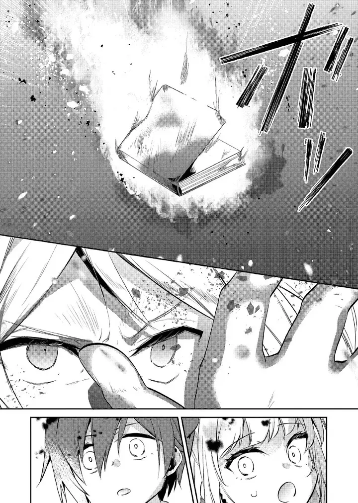 image-komik-akuyaku-reijo-no-ani-ni-tenseishimashita-chapter-12-24/27