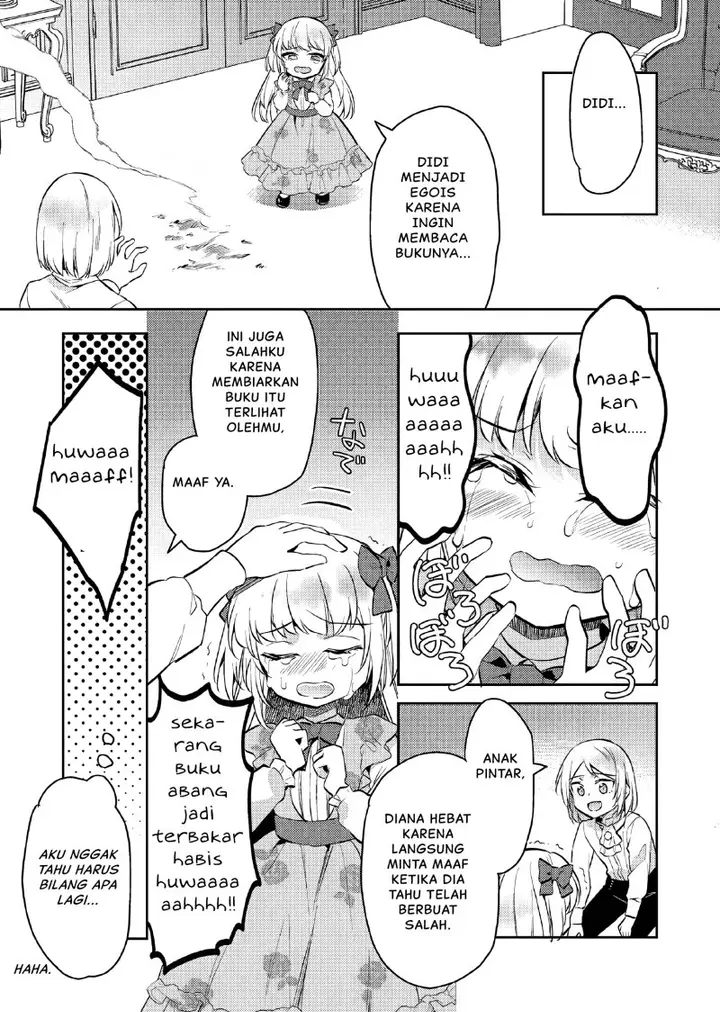 image-komik-akuyaku-reijo-no-ani-ni-tenseishimashita-chapter-12-25/27