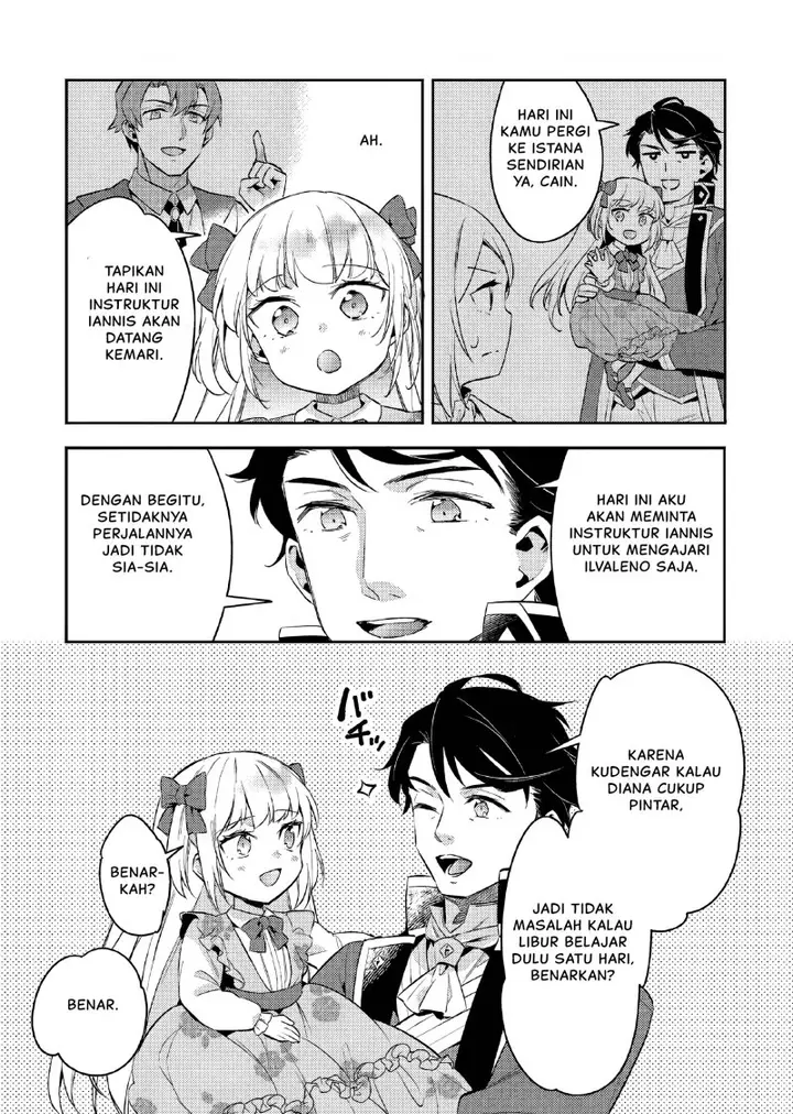 image-komik-akuyaku-reijo-no-ani-ni-tenseishimashita-chapter-13-9/29