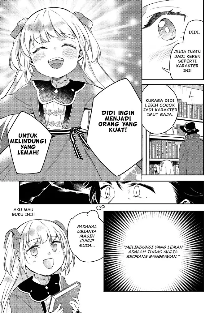 image-komik-akuyaku-reijo-no-ani-ni-tenseishimashita-chapter-13-15/29