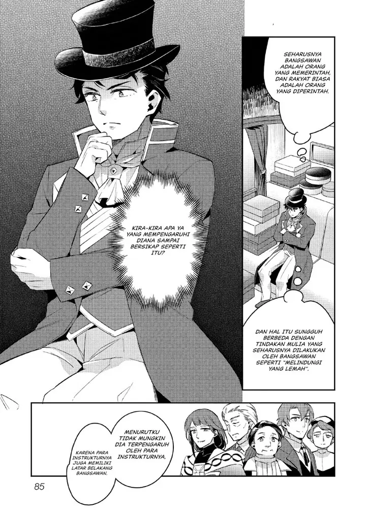 image-komik-akuyaku-reijo-no-ani-ni-tenseishimashita-chapter-13-25/29