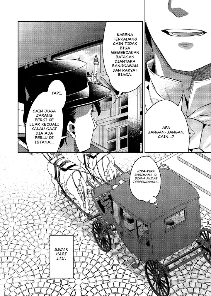 image-komik-akuyaku-reijo-no-ani-ni-tenseishimashita-chapter-13-26/29