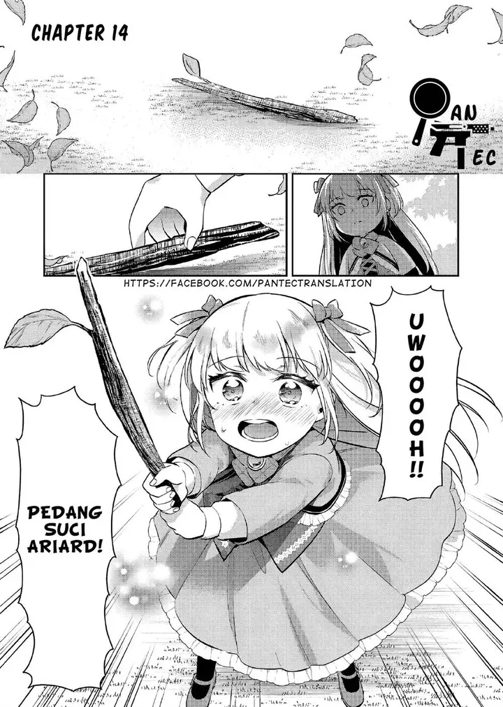 image-komik-akuyaku-reijo-no-ani-ni-tenseishimashita-chapter-14-1/19