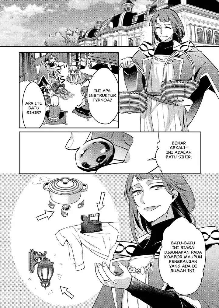 image-komik-akuyaku-reijo-no-ani-ni-tenseishimashita-chapter-14-4/19