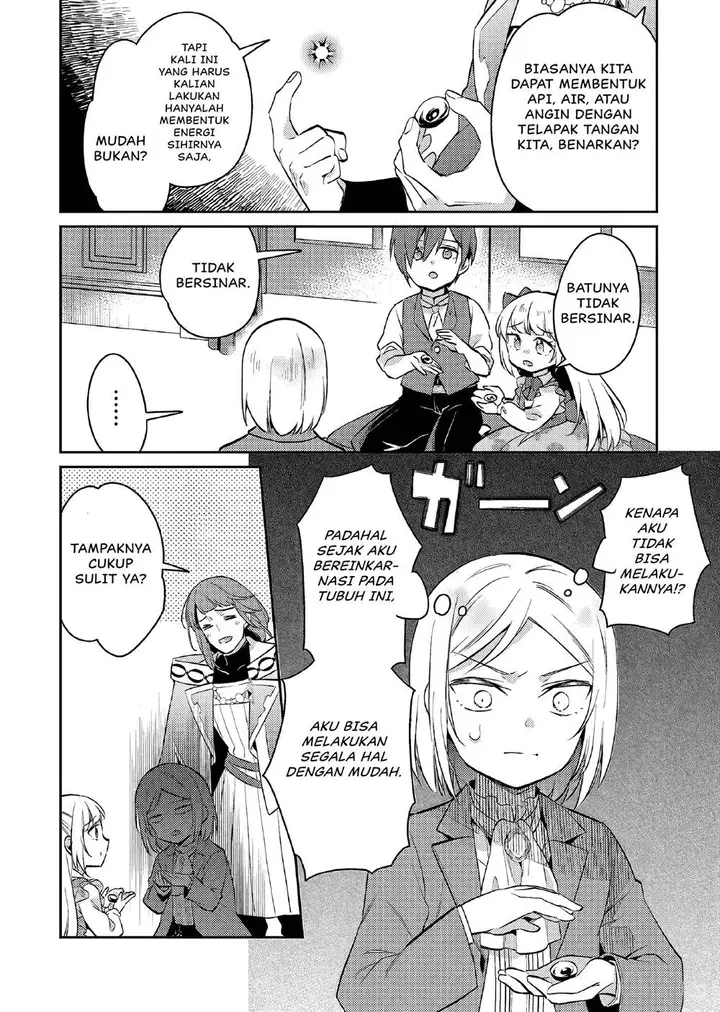 image-komik-akuyaku-reijo-no-ani-ni-tenseishimashita-chapter-14-6/19