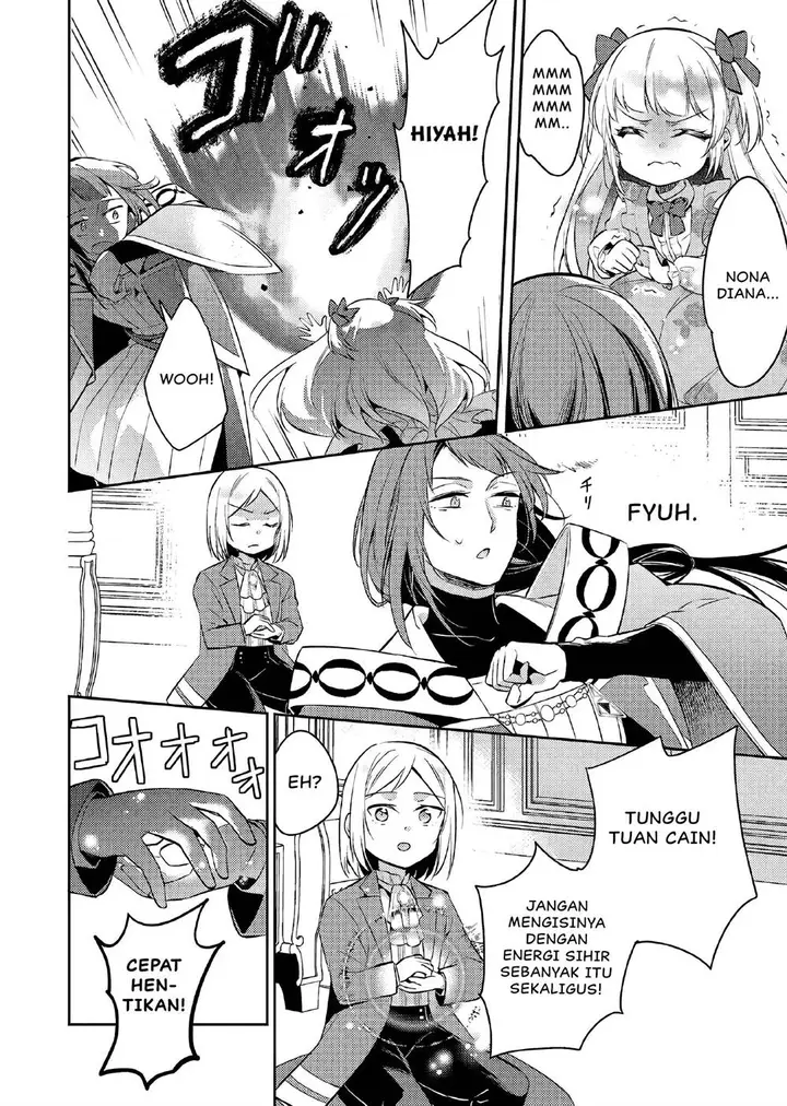 image-komik-akuyaku-reijo-no-ani-ni-tenseishimashita-chapter-14-8/19