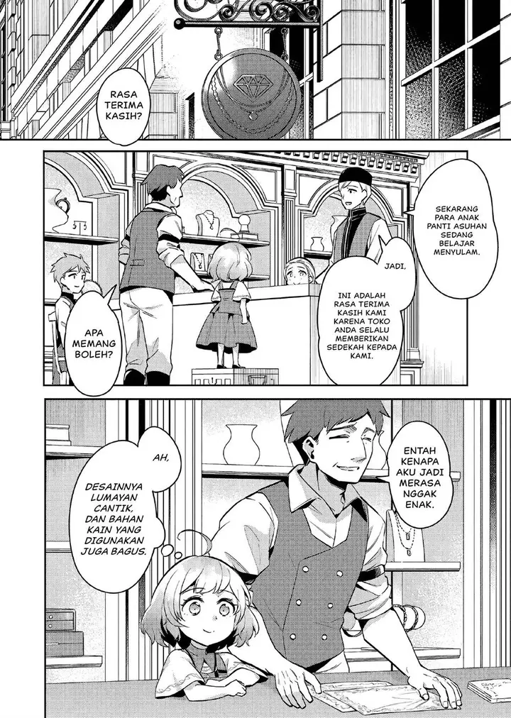 image-komik-akuyaku-reijo-no-ani-ni-tenseishimashita-chapter-14-12/19