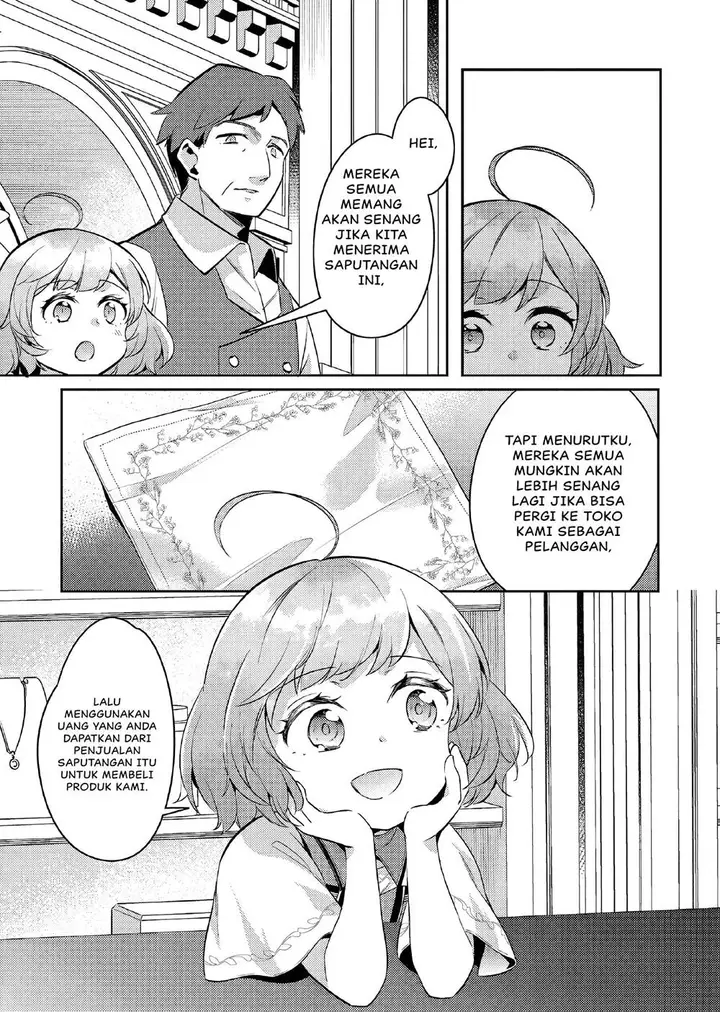 image-komik-akuyaku-reijo-no-ani-ni-tenseishimashita-chapter-14-13/19